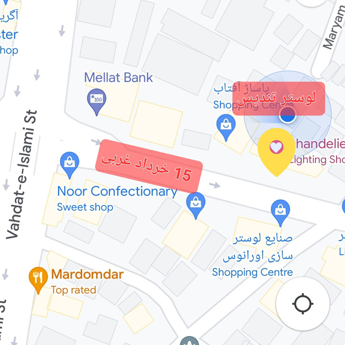 نقشه