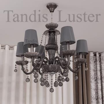 لوستر آریا خاکستری گرم دوپوست