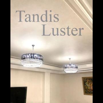 لوستر سانتی آیدا با تاج دودی سایز 60