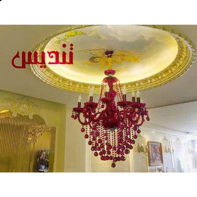لوستر آریا  5 چفت زرشکی 