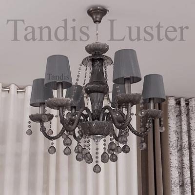 لوستر آریا خاکستری گرم دوپوست